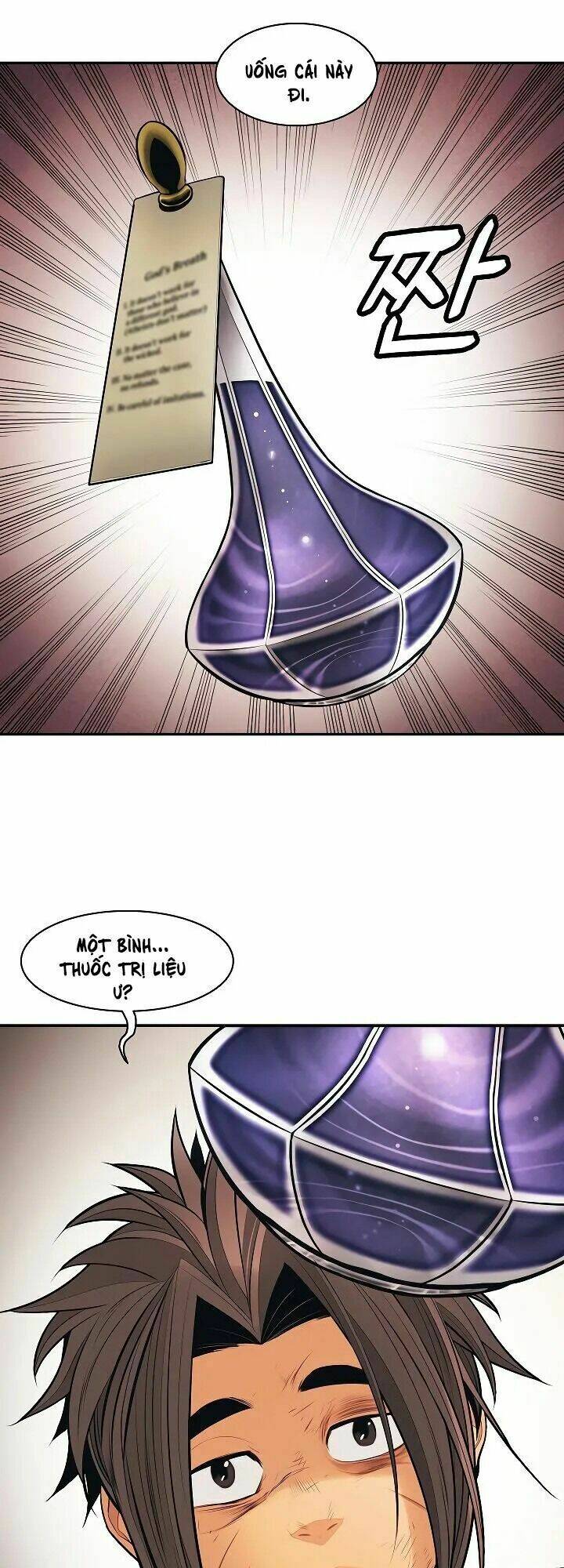 Bất Bại Chân Ma - Chapter 81 - Page 5