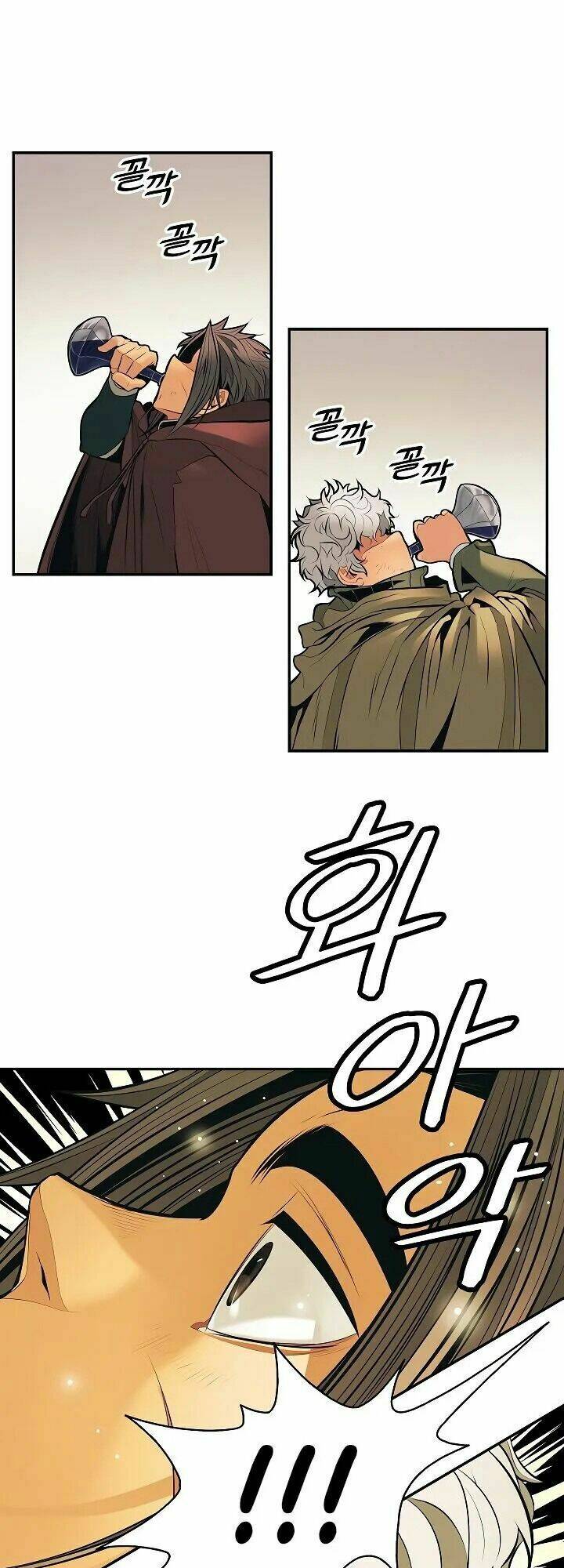 Bất Bại Chân Ma - Chapter 81 - Page 8