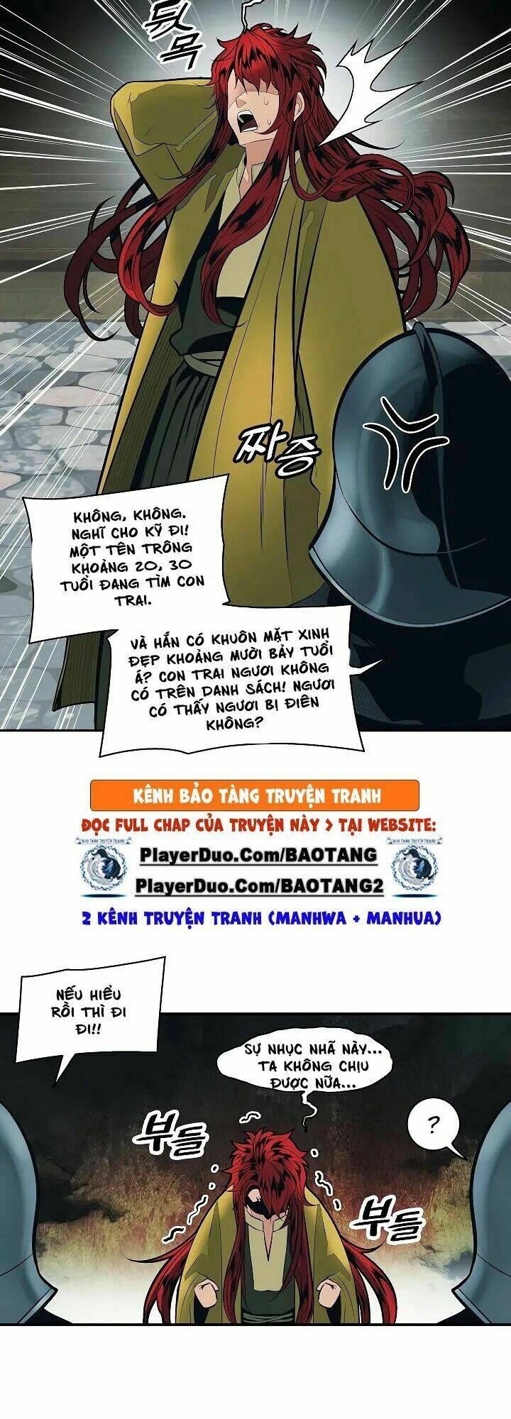 Bất Bại Chân Ma - Chapter 82 - Page 45