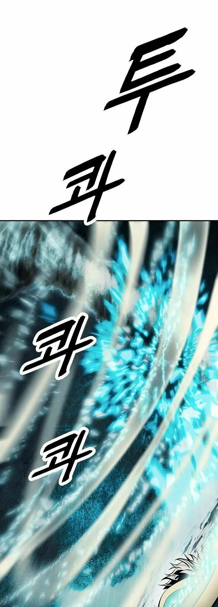 Bất Bại Chân Ma - Chapter 83 - Page 19