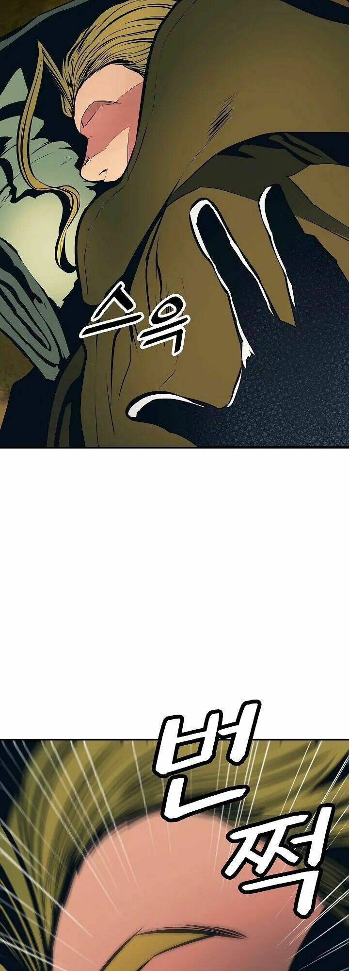 Bất Bại Chân Ma - Chapter 85 - Page 51