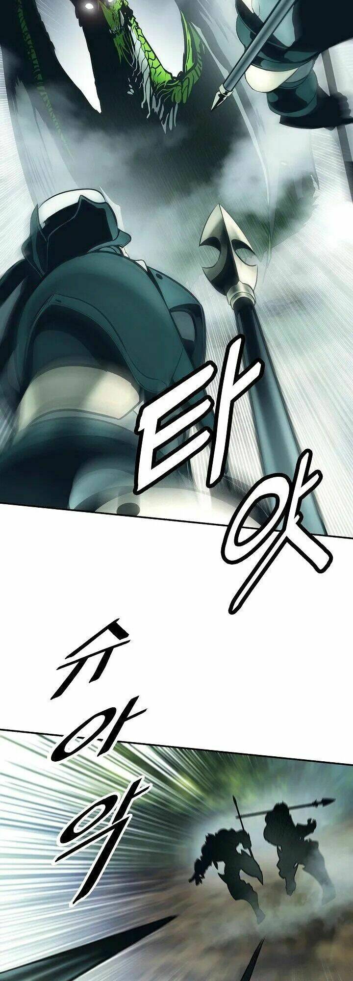 Bất Bại Chân Ma - Chapter 87 - Page 33