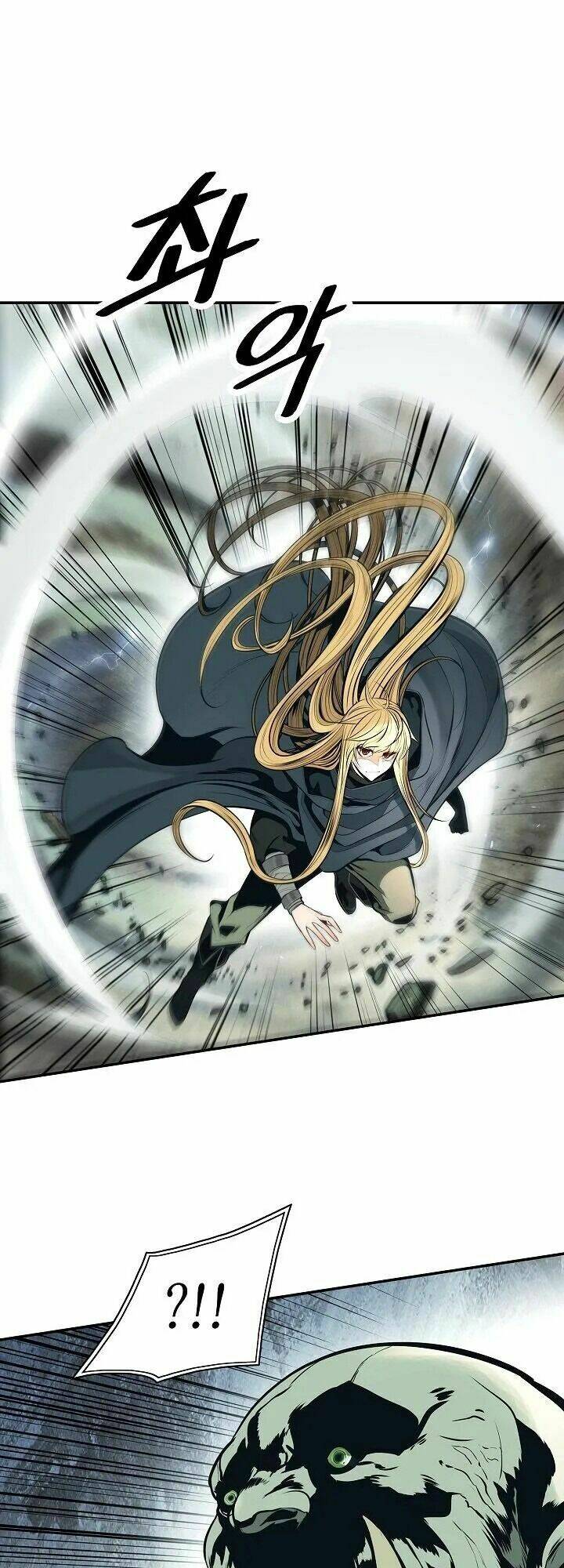 Bất Bại Chân Ma - Chapter 87 - Page 8