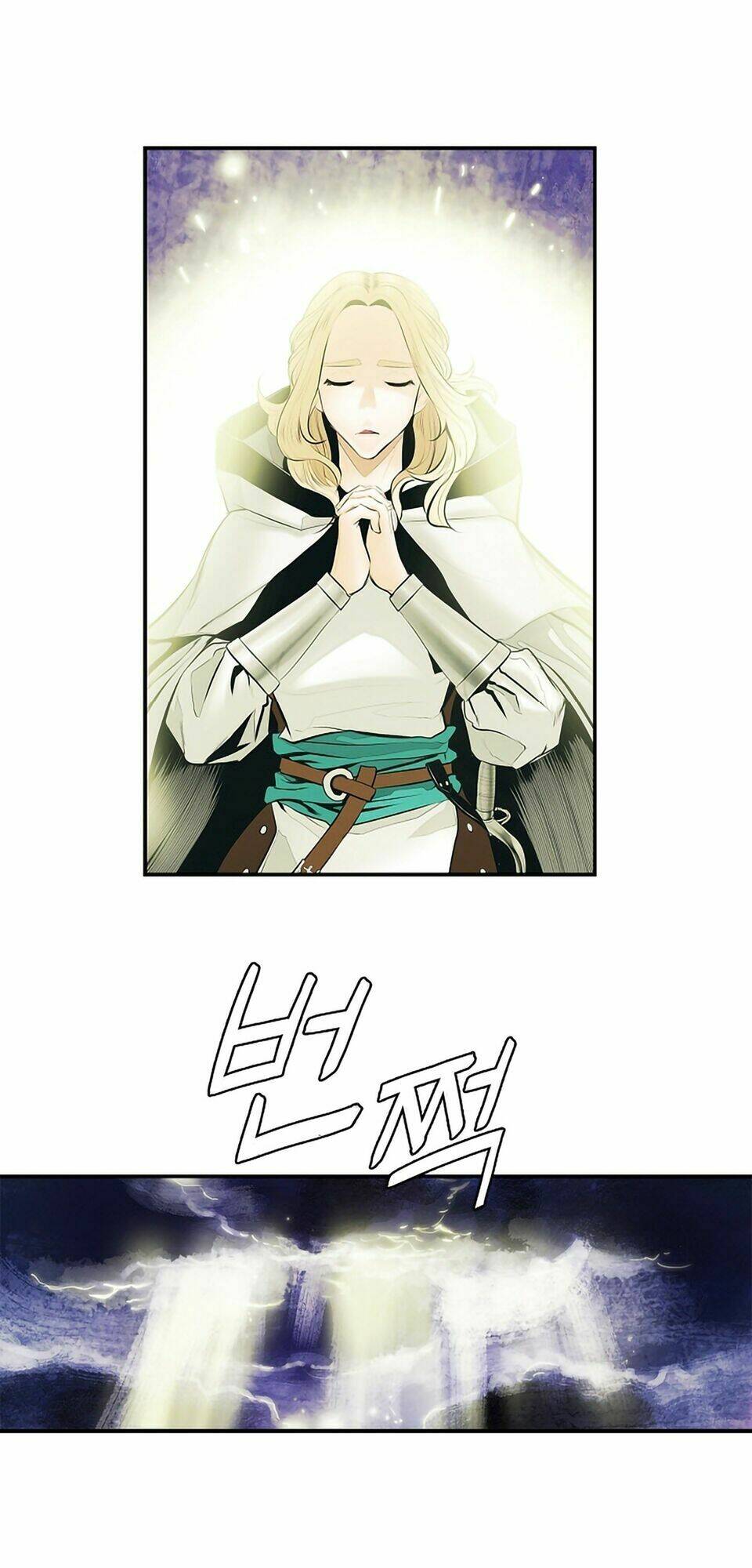 Bất Bại Chân Ma - Chapter 9 - Page 13