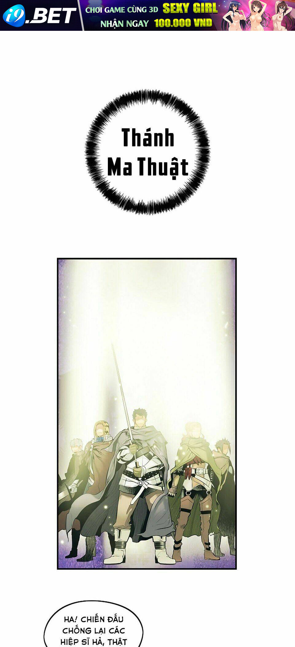 Bất Bại Chân Ma - Chapter 9 - Page 14
