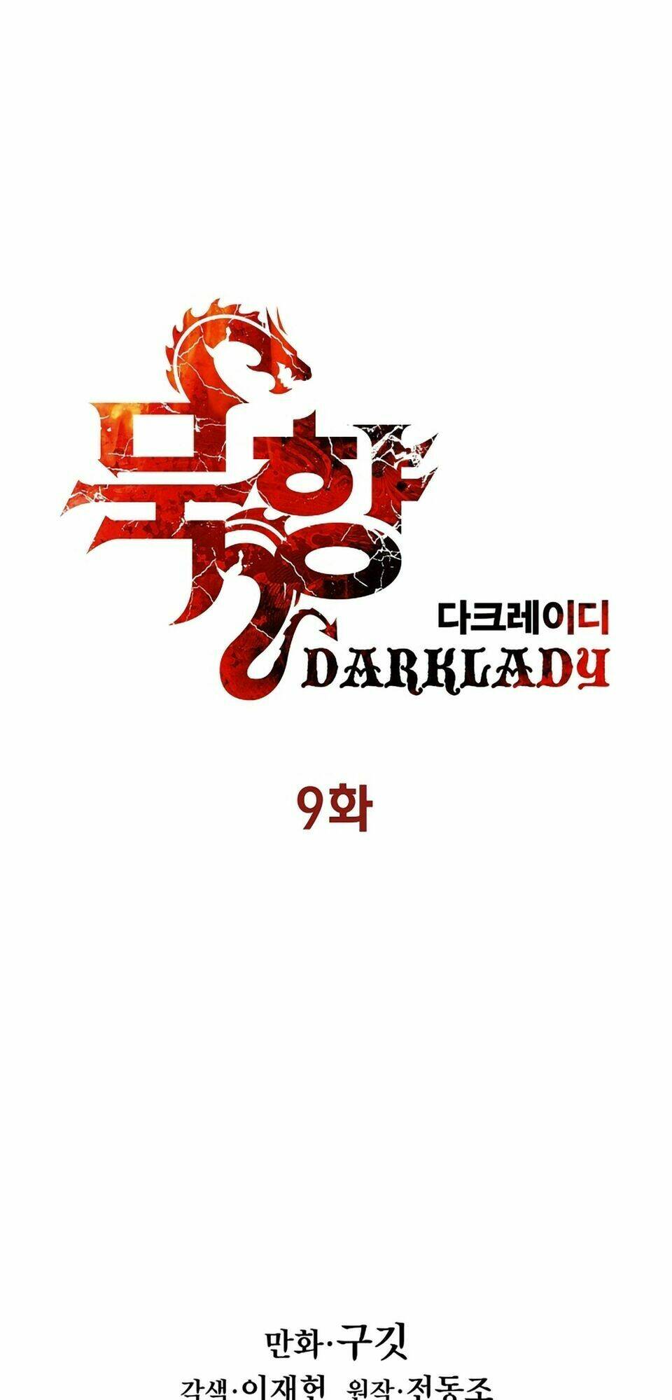 Bất Bại Chân Ma - Chapter 9 - Page 17