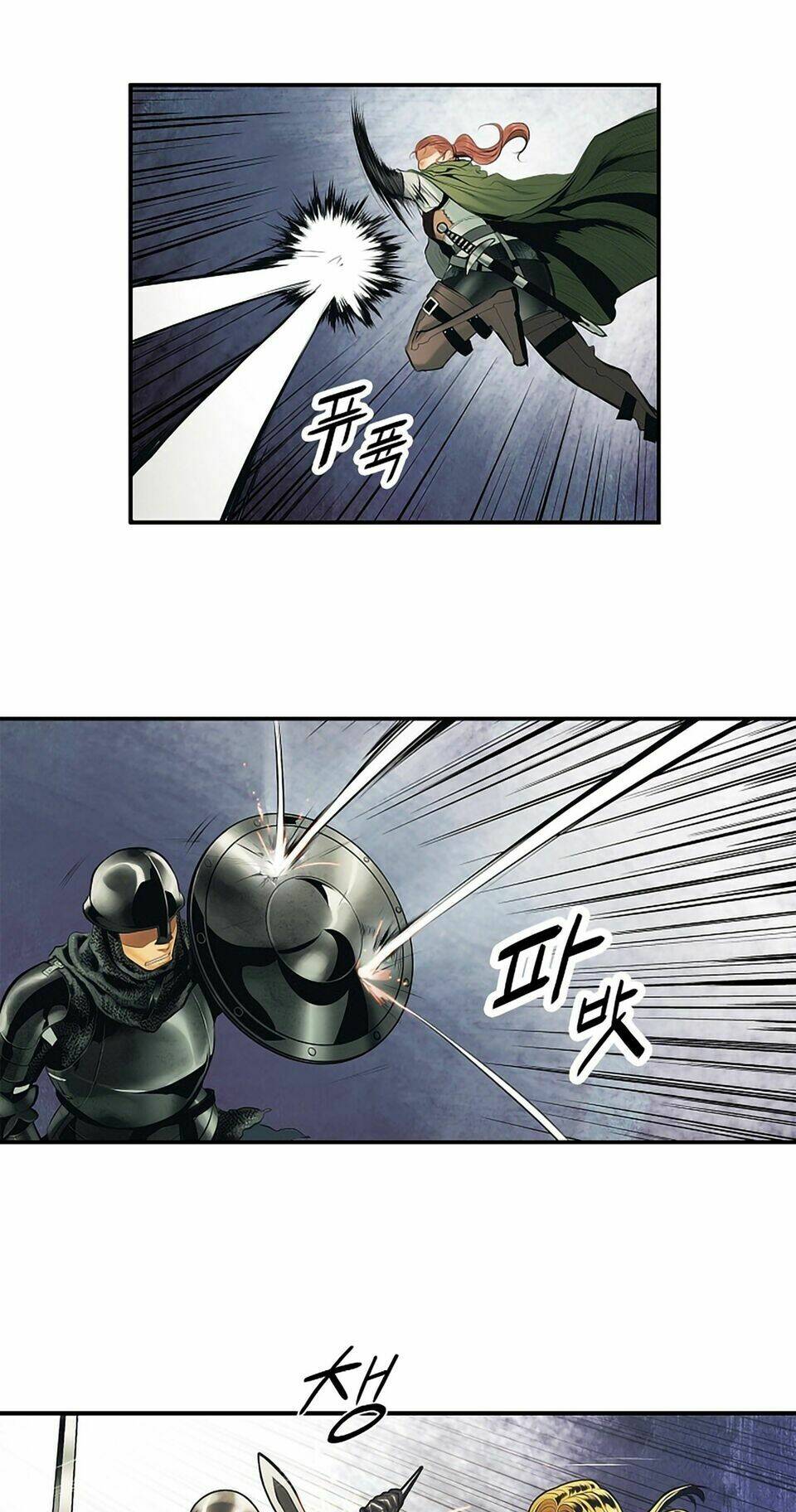 Bất Bại Chân Ma - Chapter 9 - Page 21