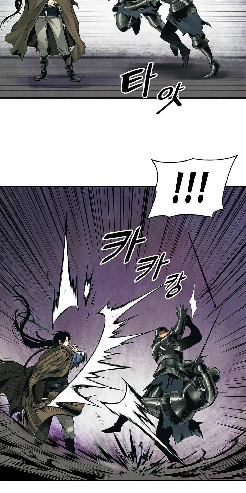 Bất Bại Chân Ma - Chapter 9 - Page 35