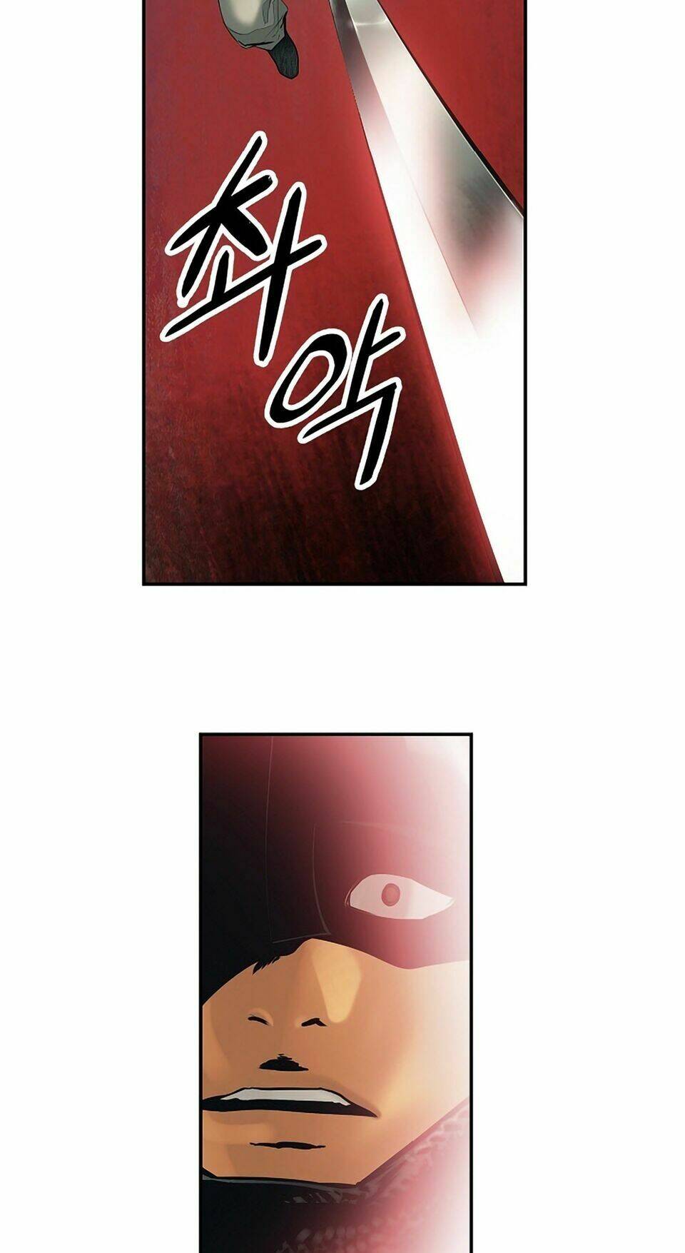 Bất Bại Chân Ma - Chapter 9 - Page 43