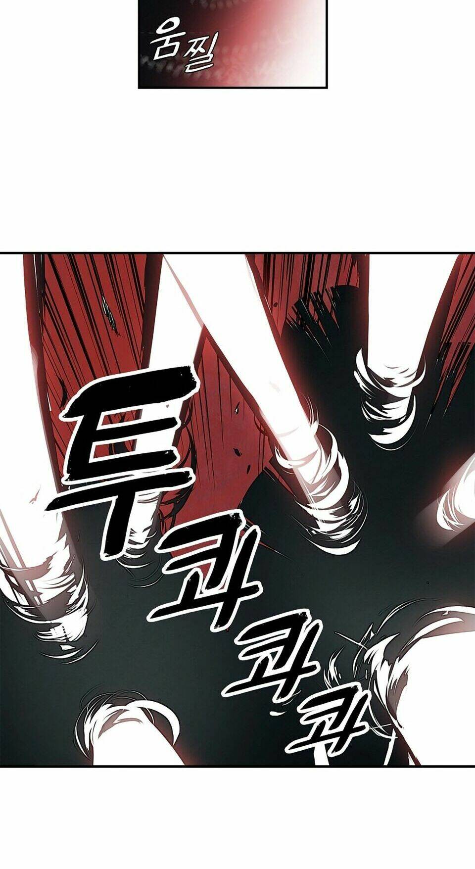 Bất Bại Chân Ma - Chapter 9 - Page 44