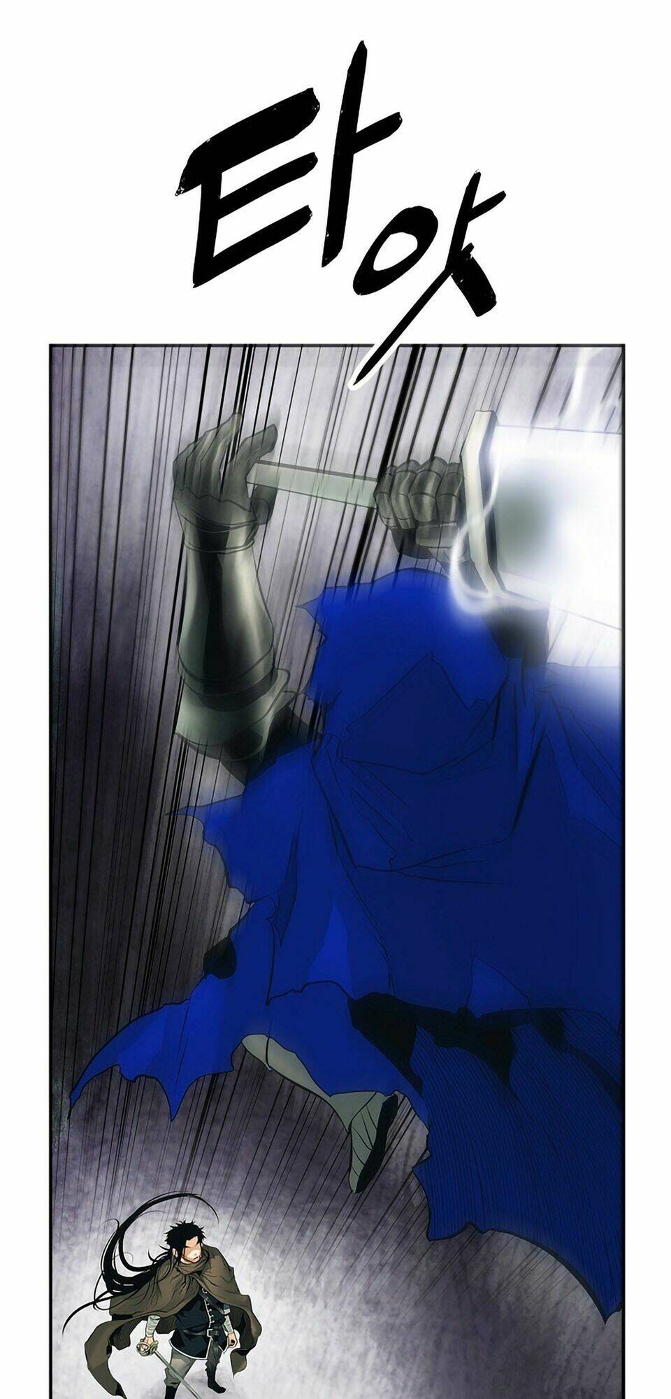 Bất Bại Chân Ma - Chapter 9 - Page 51