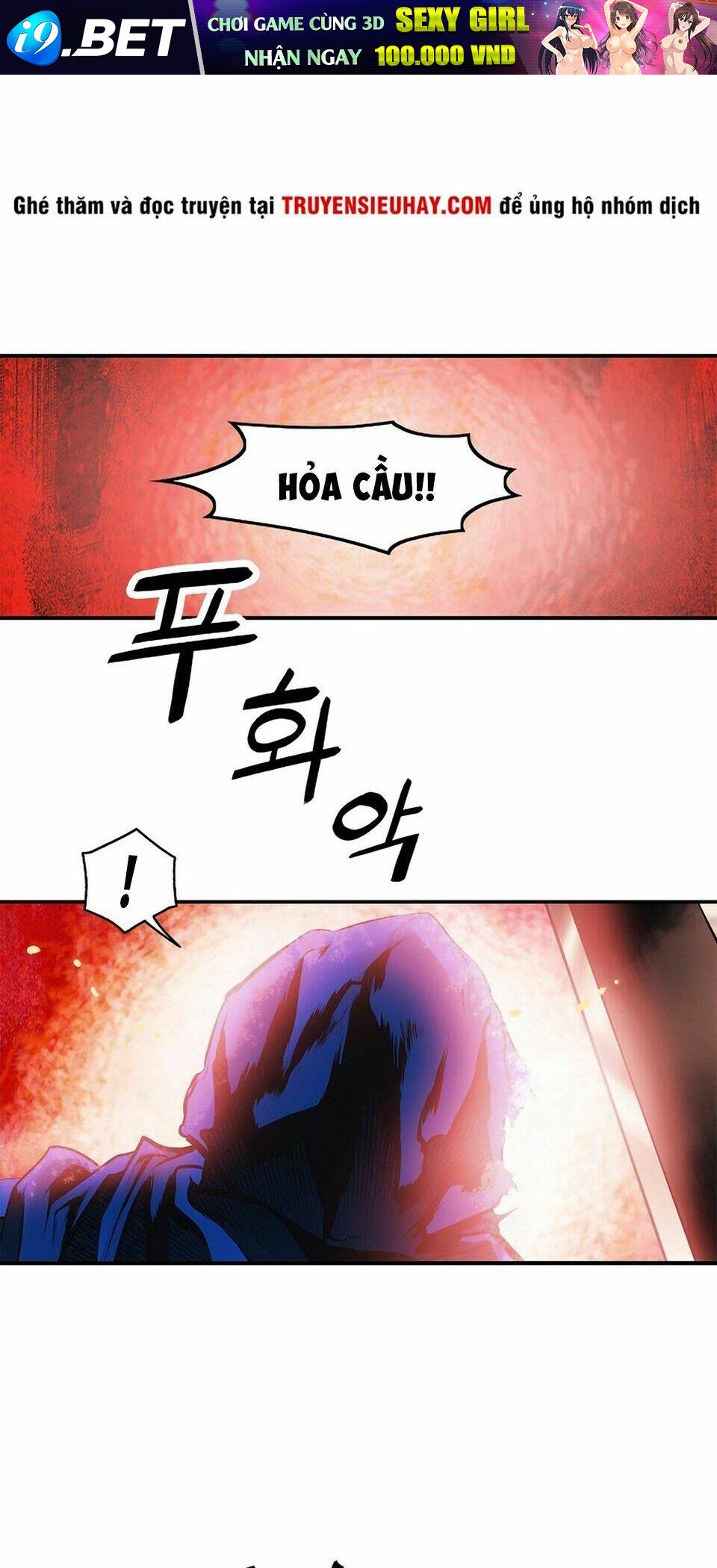 Bất Bại Chân Ma - Chapter 9 - Page 5