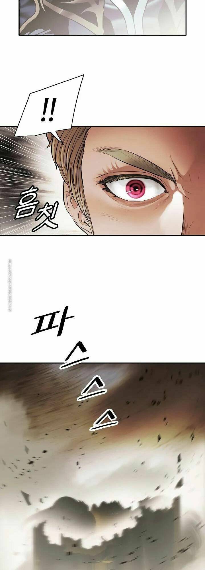 Bất Bại Chân Ma - Chapter 94 - Page 4