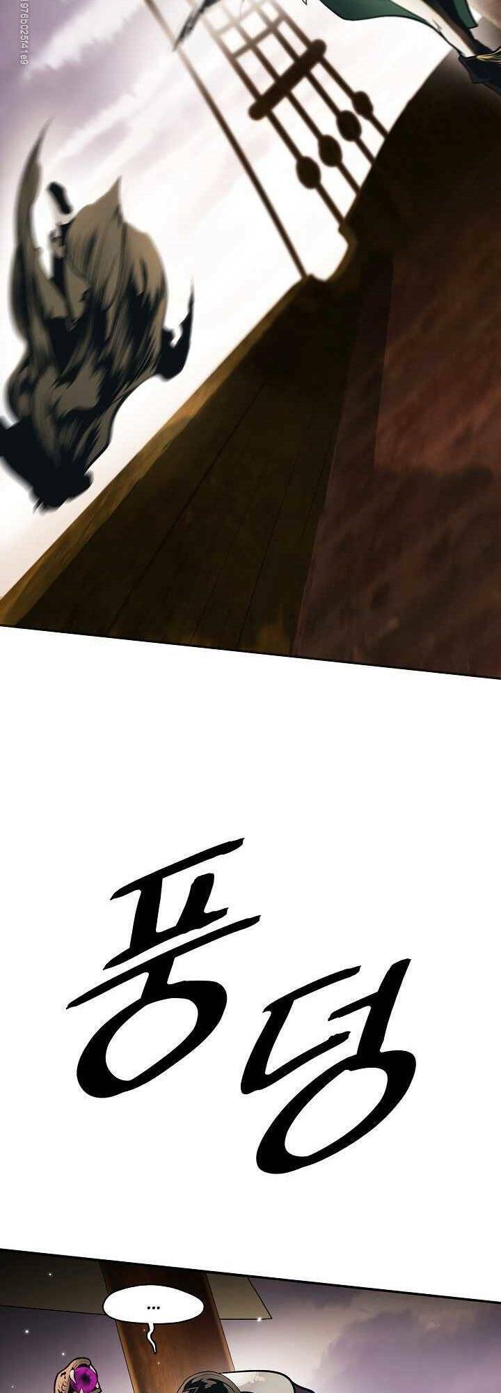 Bất Bại Chân Ma - Chapter 95 - Page 20