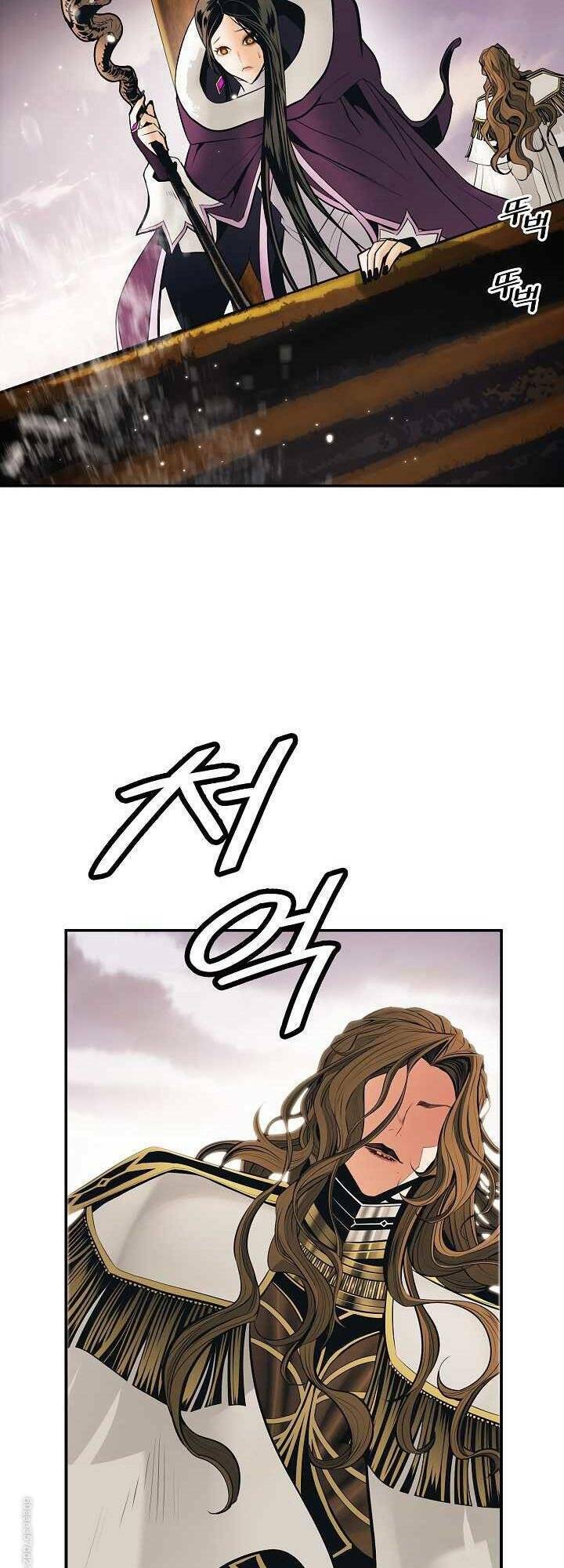 Bất Bại Chân Ma - Chapter 95 - Page 21