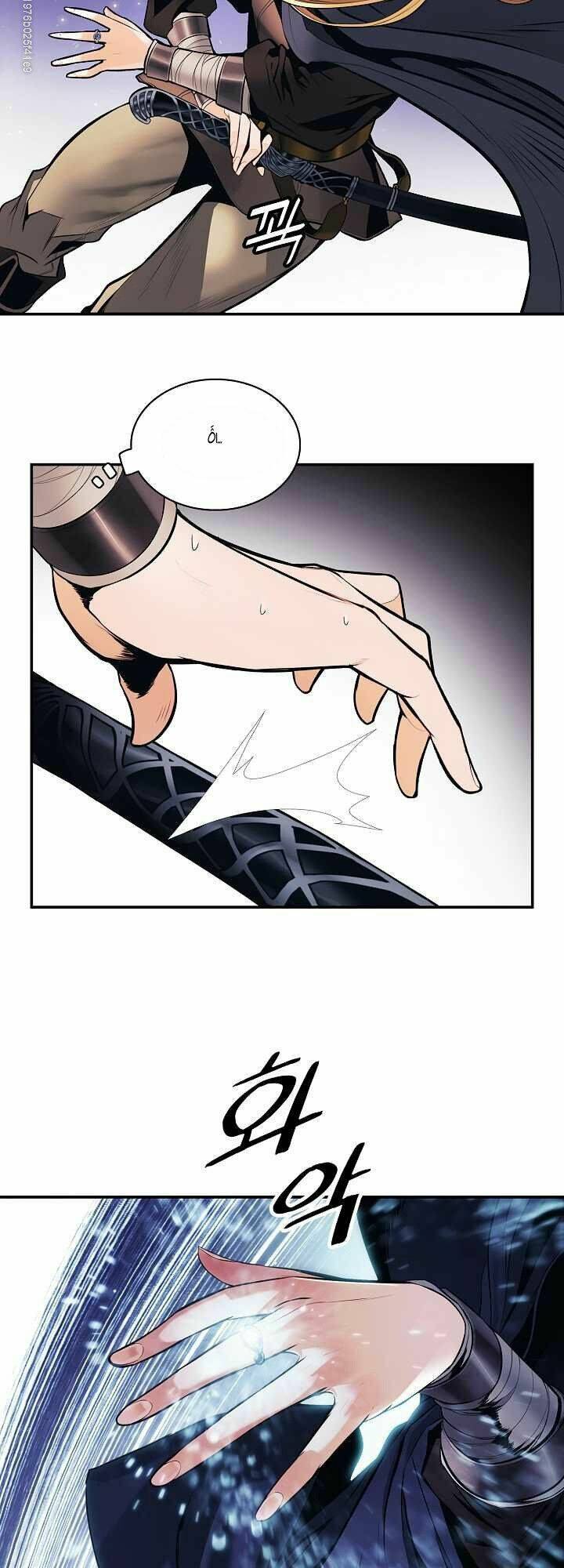 Bất Bại Chân Ma - Chapter 96 - Page 17