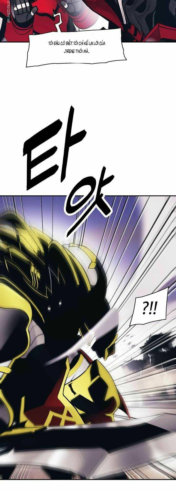 Bất Bại Chân Ma - Chapter 96 - Page 25