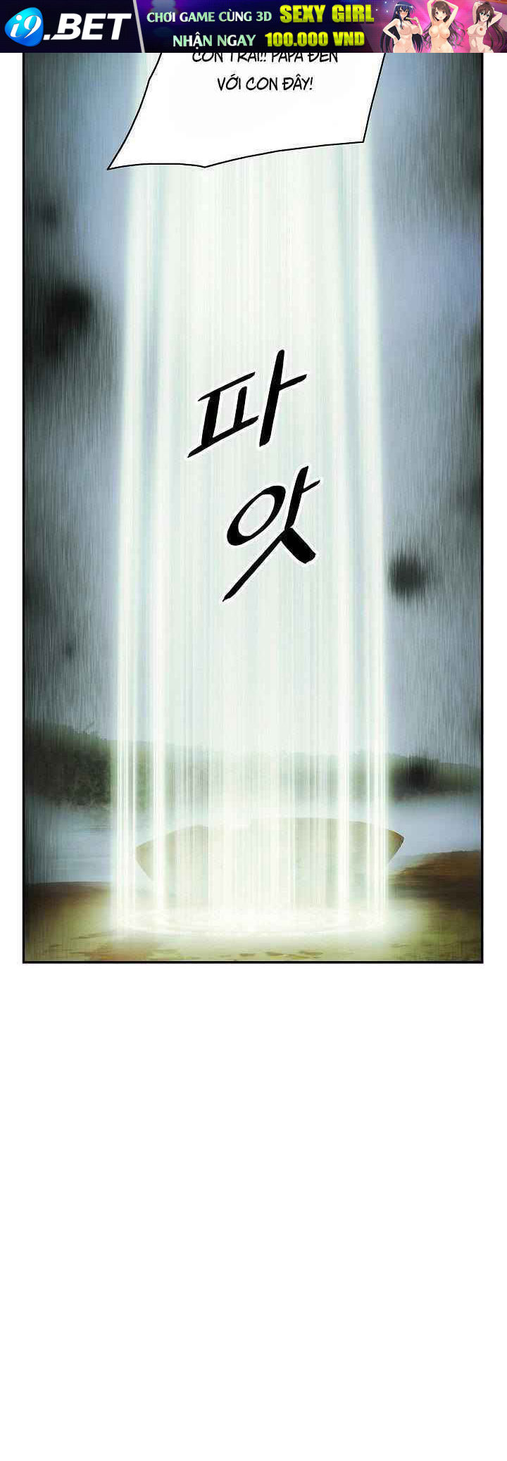 Bất Bại Chân Ma - Chapter 98 - Page 15