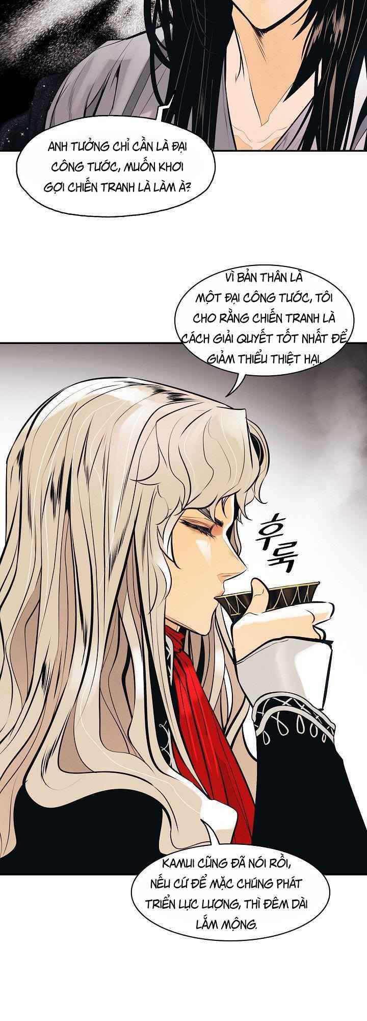 Bất Bại Chân Ma - Chapter 98 - Page 25