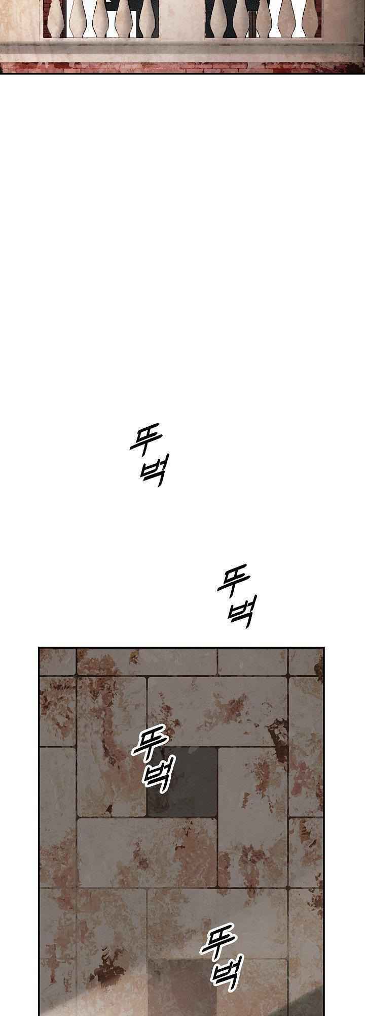 Bất Bại Chân Ma - Chapter 98 - Page 29