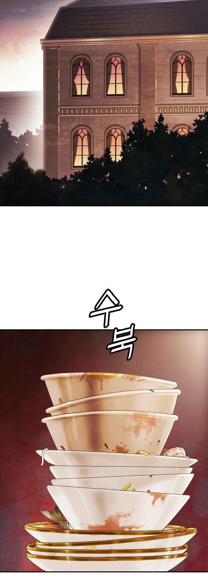 Bất Bại Chân Ma - Chapter 98 - Page 34