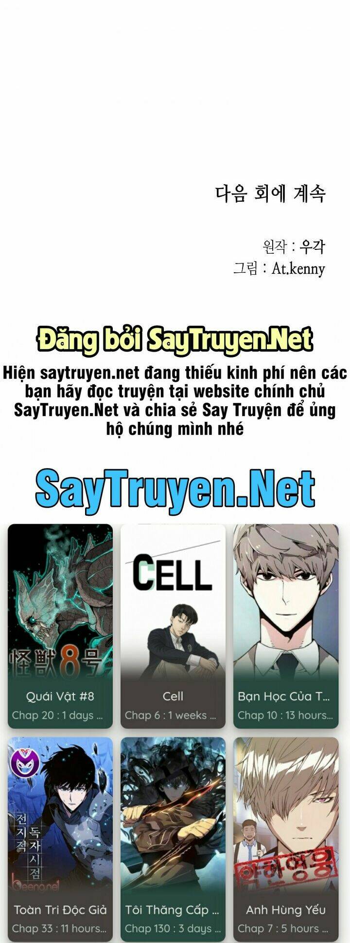 Hồi ức Của Chiến Thần - Chapter 10 - Page 40