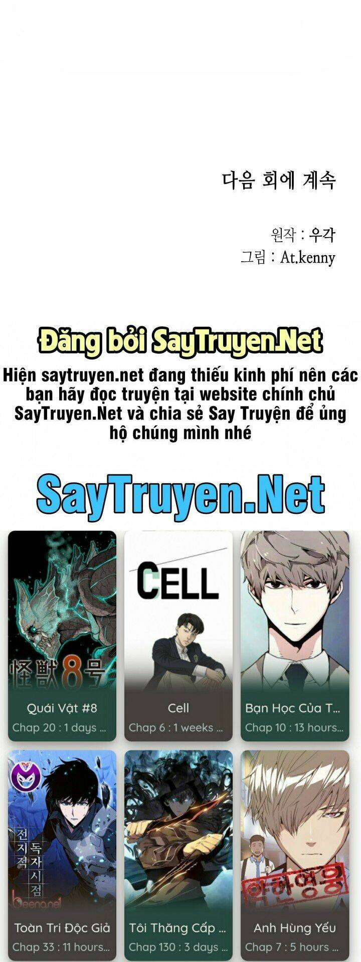 Hồi ức Của Chiến Thần - Chapter 6 - Page 36