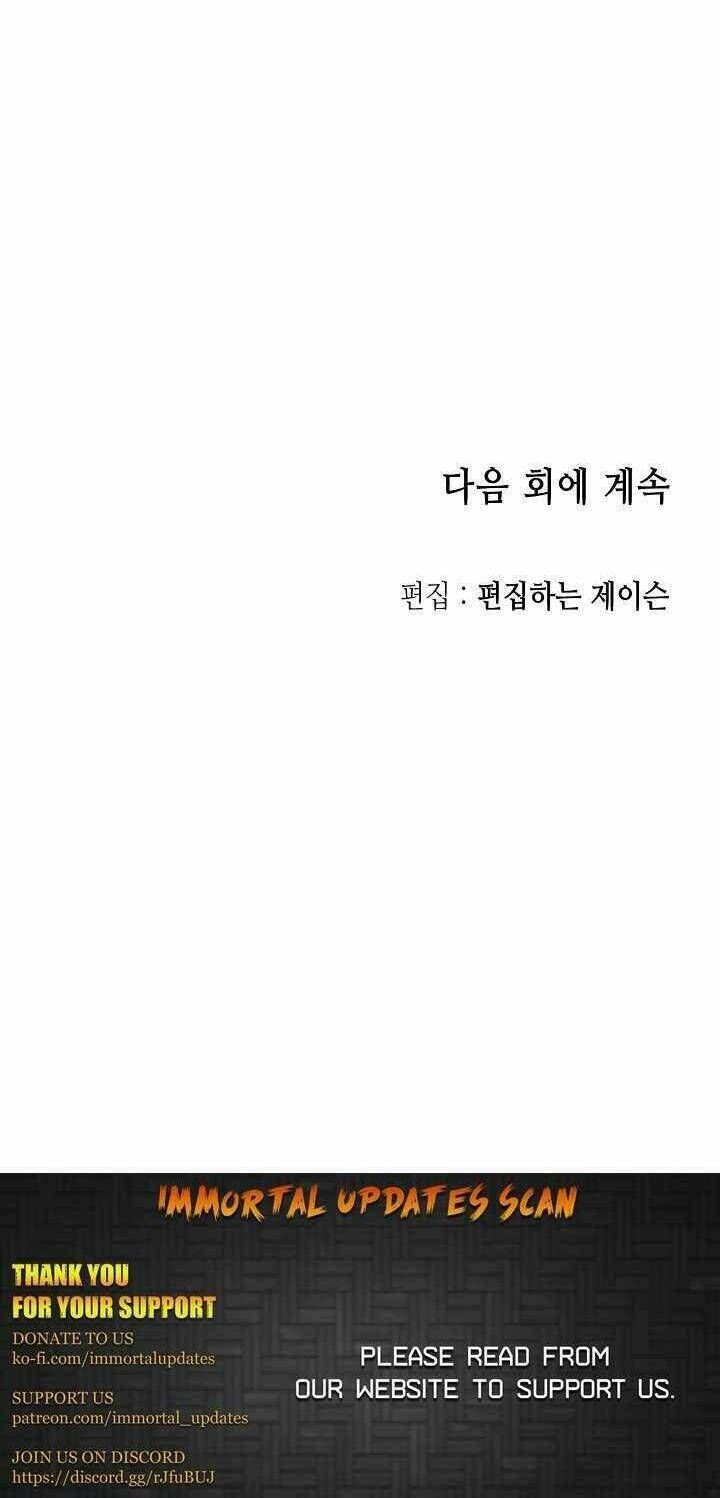 Hồi ức Của Chiến Thần - Chapter 81 - Page 85