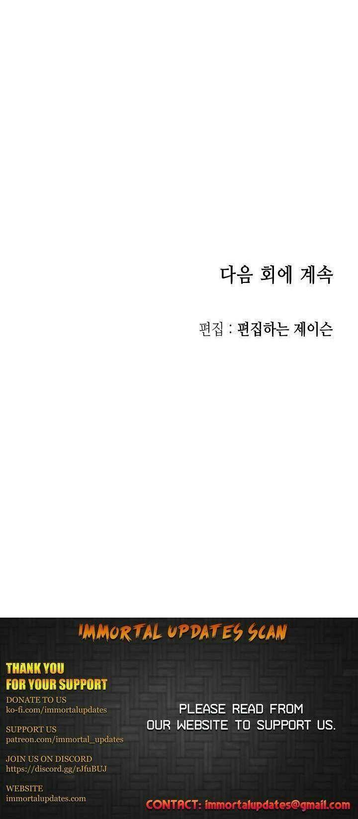 Hồi ức Của Chiến Thần - Chapter 82 - Page 81