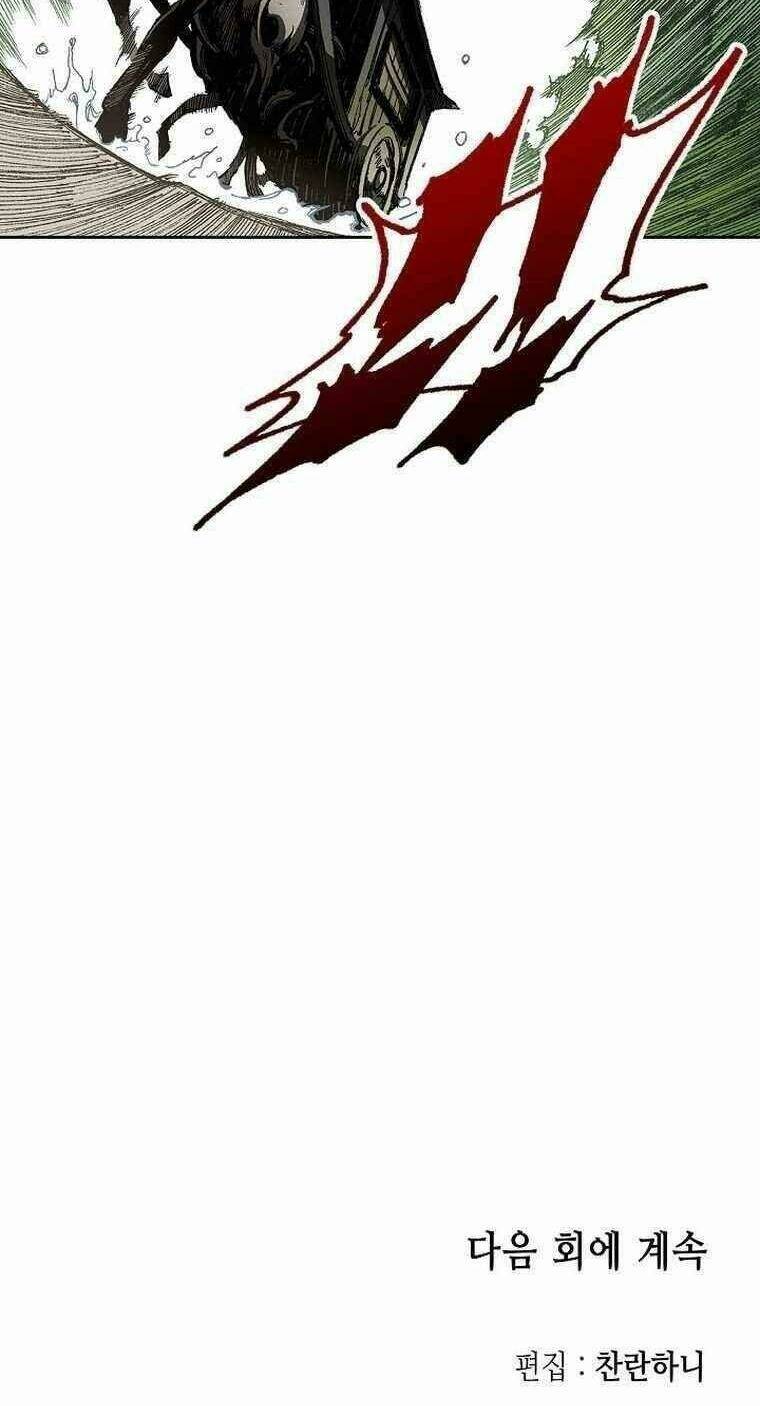 Hồi ức Của Chiến Thần - Chapter 83 - Page 94