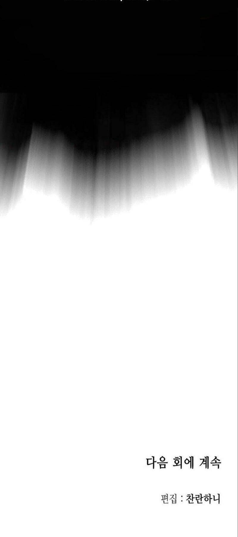 Hồi ức Của Chiến Thần - Chapter 85 - Page 65