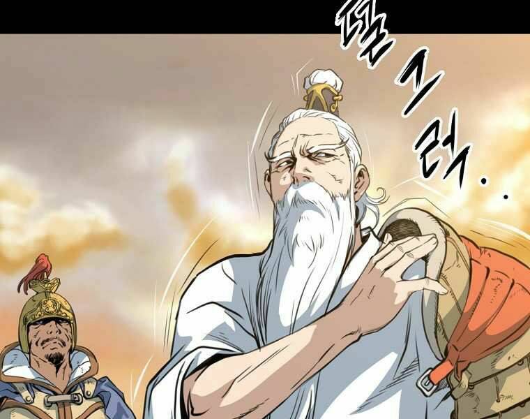 Đại Tướng Quân - Chapter 0 - Page 10