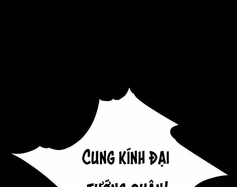 Đại Tướng Quân - Chapter 0 - Page 17