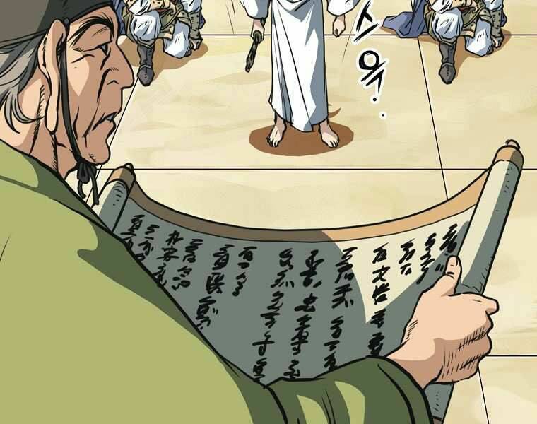 Đại Tướng Quân - Chapter 0 - Page 65