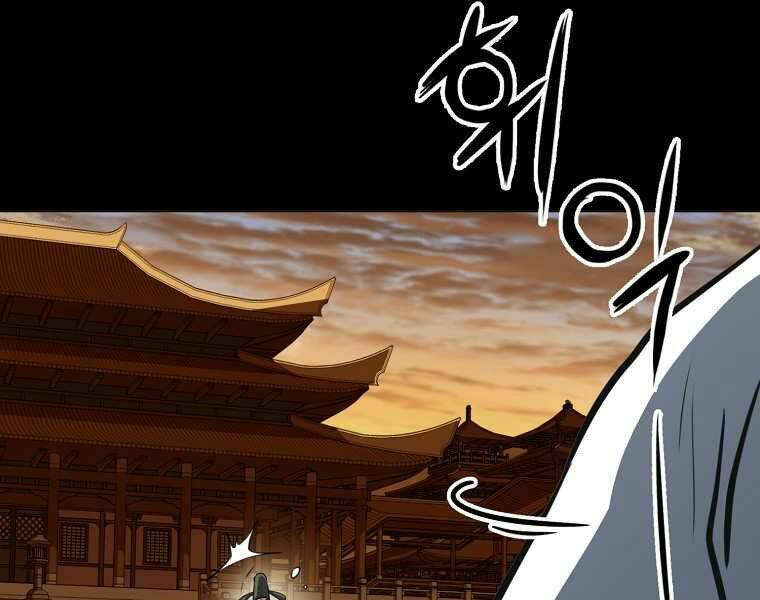 Đại Tướng Quân - Chapter 0 - Page 68