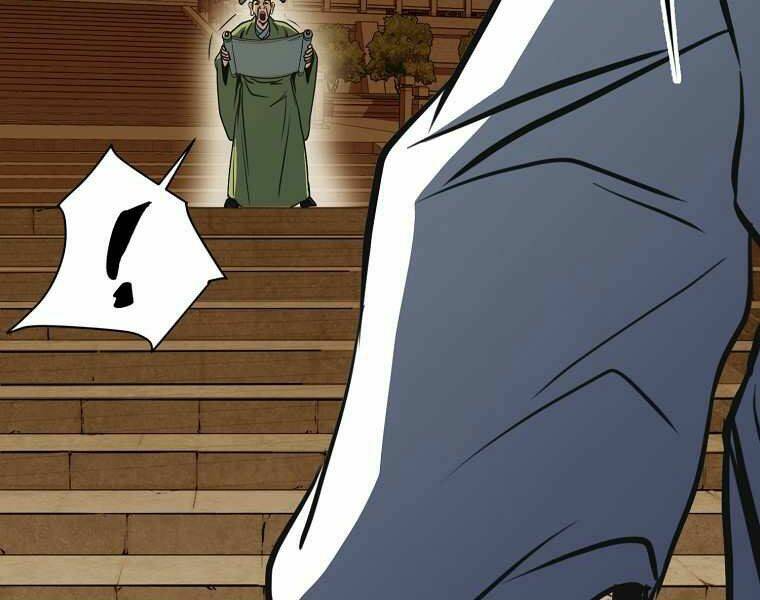 Đại Tướng Quân - Chapter 0 - Page 69