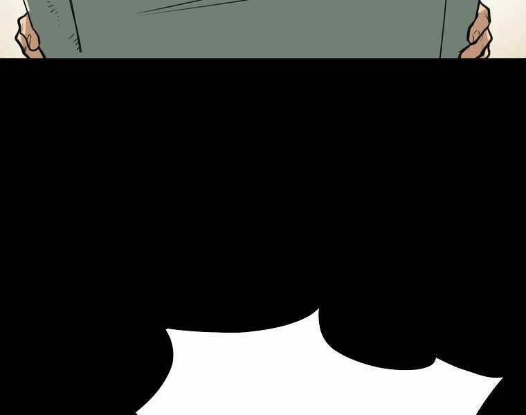 Đại Tướng Quân - Chapter 0 - Page 72