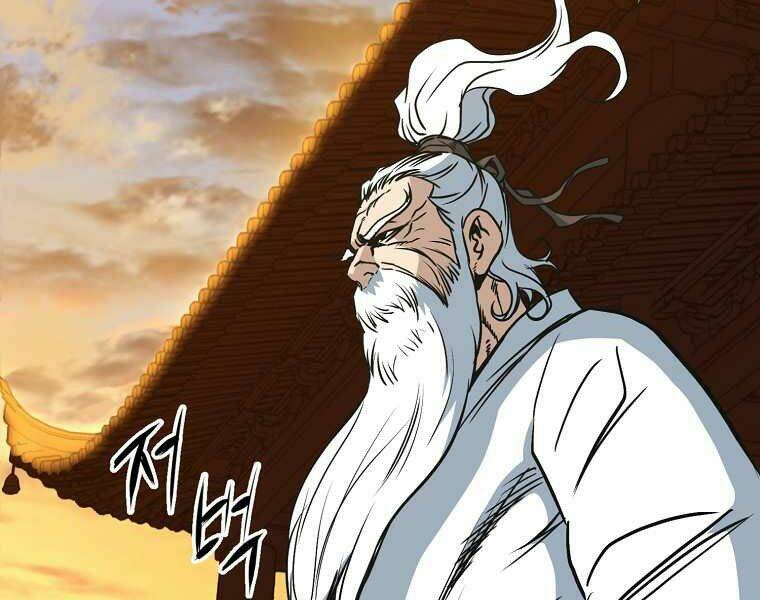 Đại Tướng Quân - Chapter 0 - Page 77