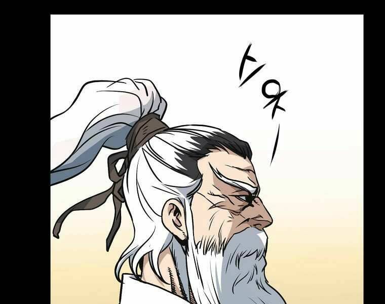 Đại Tướng Quân - Chapter 0 - Page 82