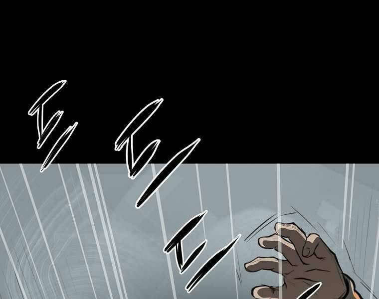 Đại Tướng Quân - Chapter 1 - Page 141