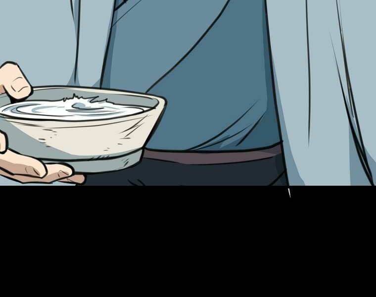 Đại Tướng Quân - Chapter 1 - Page 213