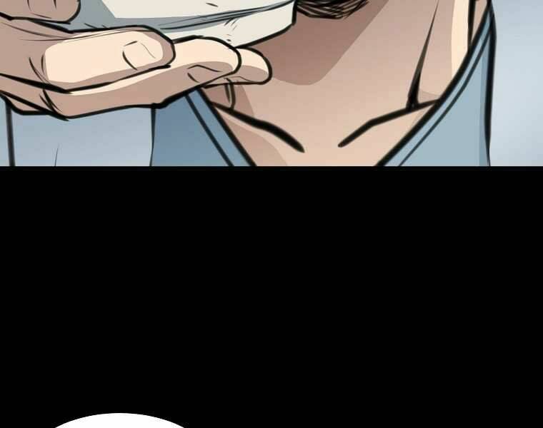 Đại Tướng Quân - Chapter 1 - Page 216