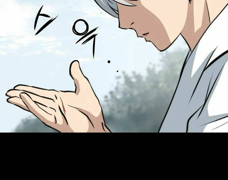 Đại Tướng Quân - Chapter 1 - Page 237