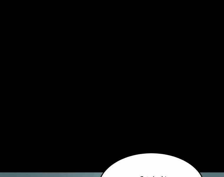 Đại Tướng Quân - Chapter 1 - Page 238