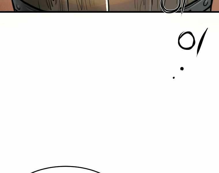 Đại Tướng Quân - Chapter 1 - Page 248