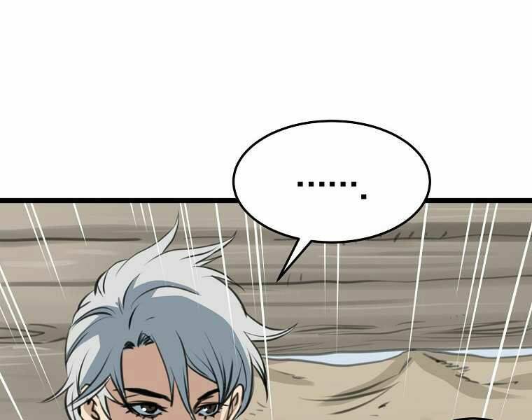 Đại Tướng Quân - Chapter 1 - Page 255