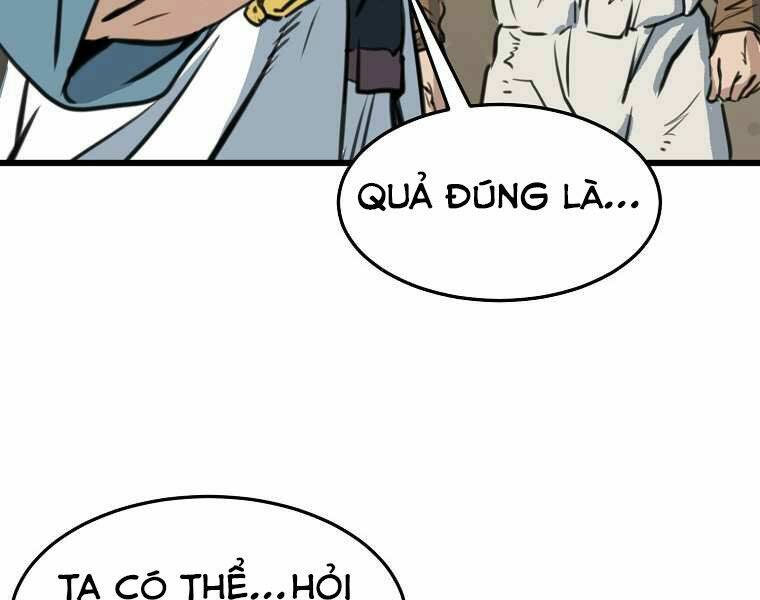 Đại Tướng Quân - Chapter 1 - Page 257