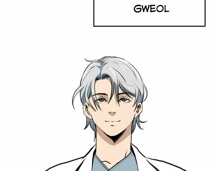 Đại Tướng Quân - Chapter 1 - Page 26