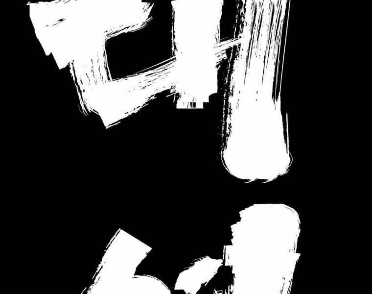 Đại Tướng Quân - Chapter 1 - Page 31