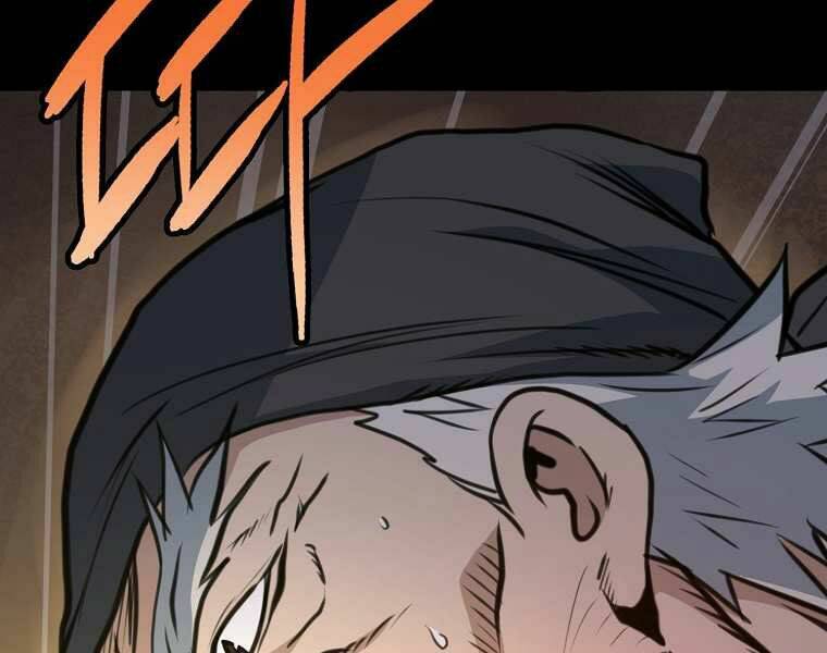 Đại Tướng Quân - Chapter 1 - Page 37